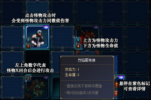 DNF是勇士就下100层怎么玩