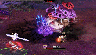 DNF崩塌之泰内布莱怎么打