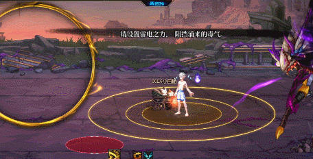 DNF显现之拉贝斯怎么打