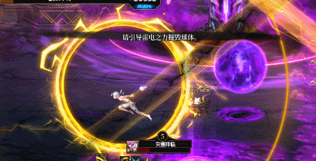 DNF显现之拉贝斯怎么打