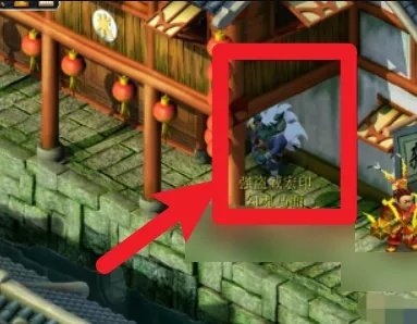 梦幻西游怎么注销账号重新注册