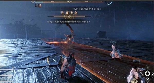 燕云十六声沉棺泊梦寄机制介绍