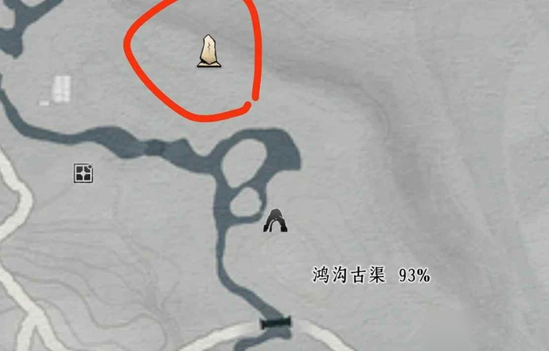 燕云十六声建造材料怎么获得