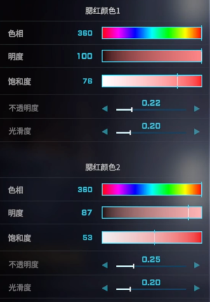 解限机二次元捏脸数据一览