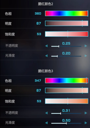 解限机二次元捏脸数据一览