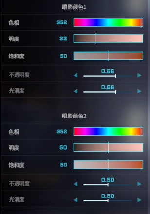 解限机二次元捏脸数据一览