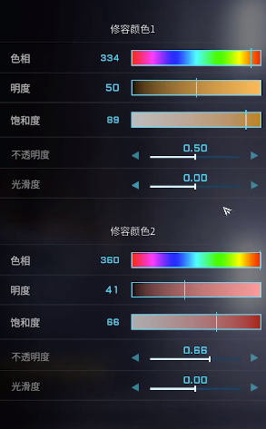 解限机明日香捏脸数据一览