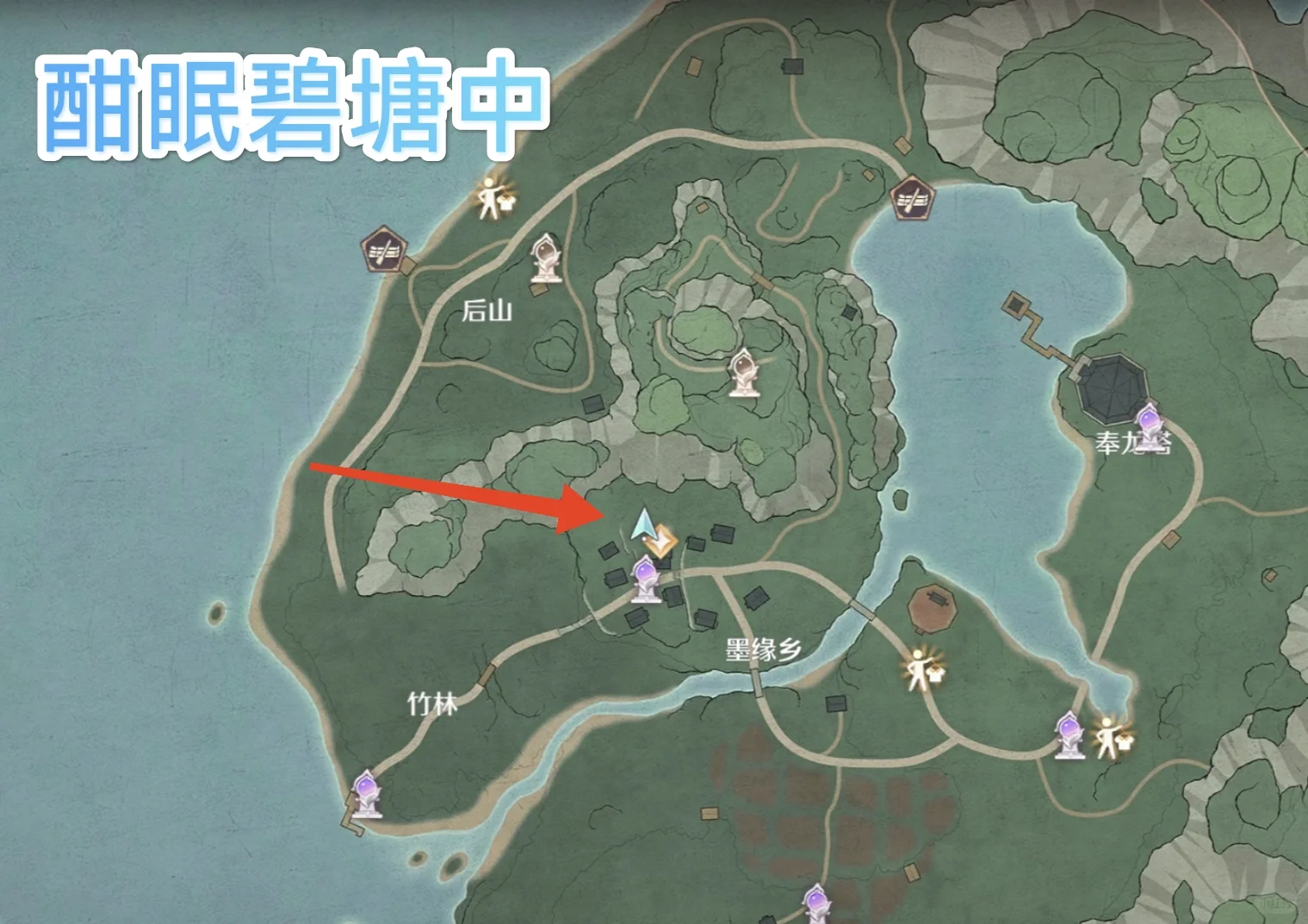 无限暖暖1.8版本史丢丢在哪里
