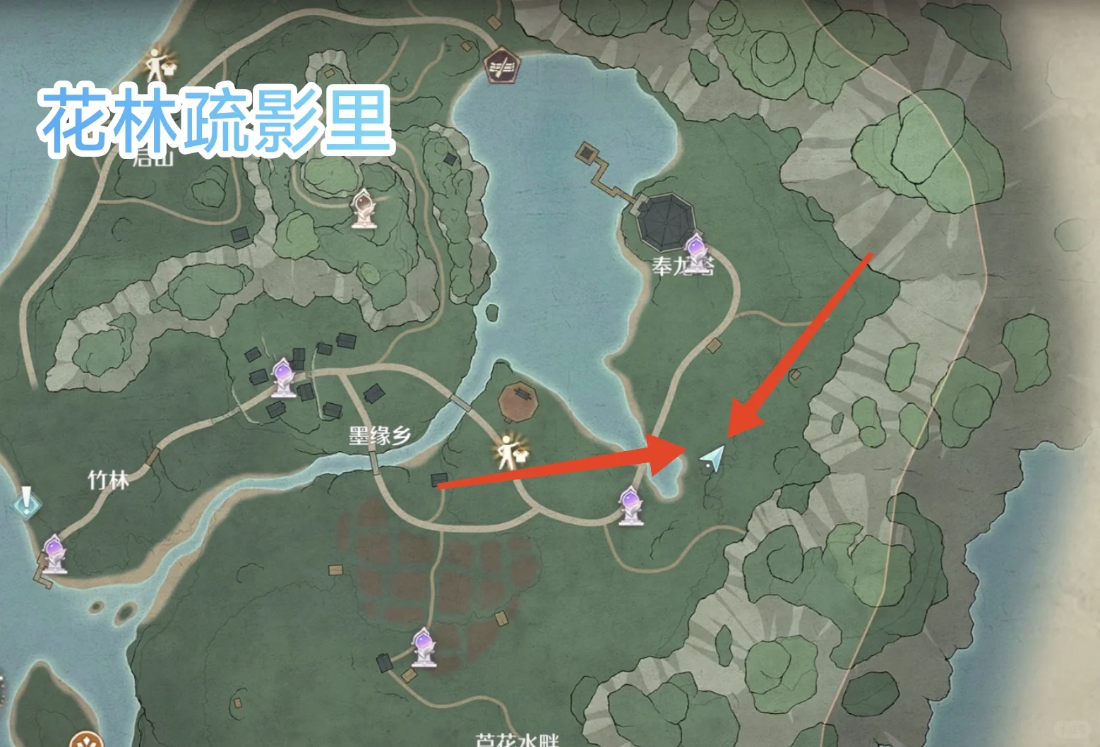 无限暖暖1.8版本史丢丢在哪里