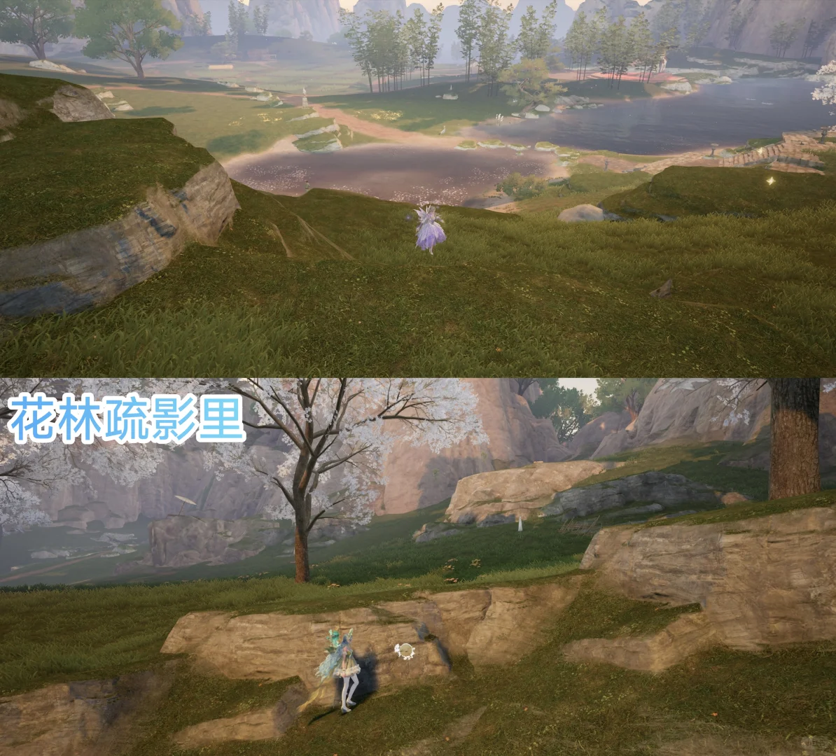 无限暖暖1.8版本史丢丢在哪里