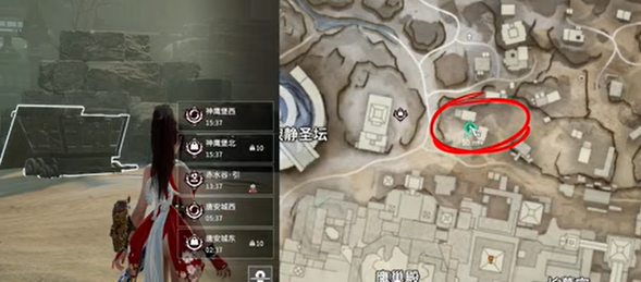 永劫无间摸金模式矿车任务攻略