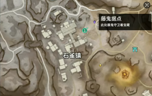 永劫无间摸金模式首领在哪