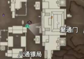 永劫无间摸金模式钥匙房在哪