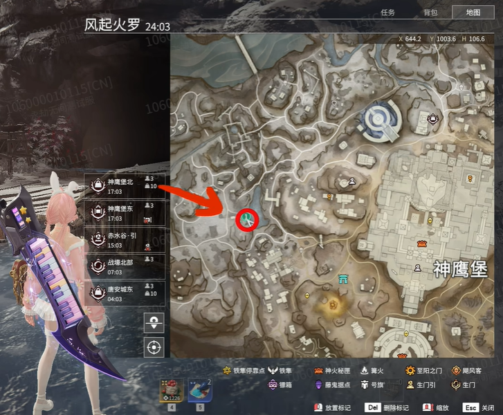 永劫无间摸金隐藏密道在哪