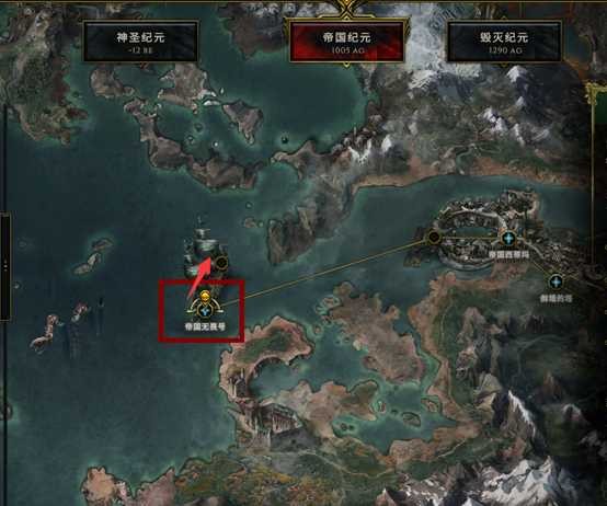 最后纪元去不了闪耀湾怎么办