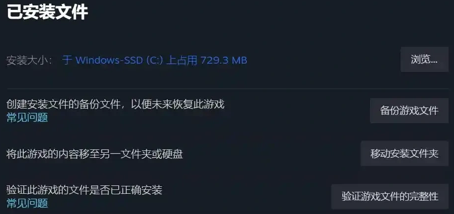 最后纪元需要steam连接怎么办