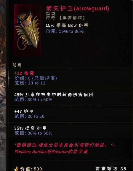最后纪元前缀和后缀有什么区别