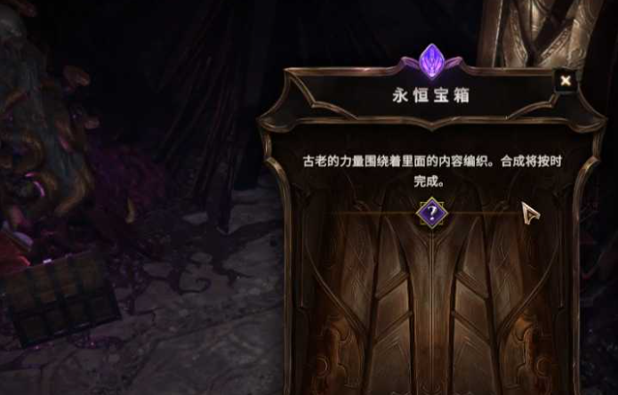 最后纪元50级以上装备怎么升红装