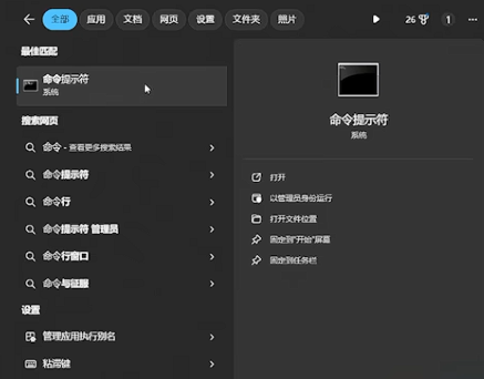 最后纪元unity报错怎么办
