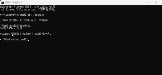 最后纪元unity报错怎么办