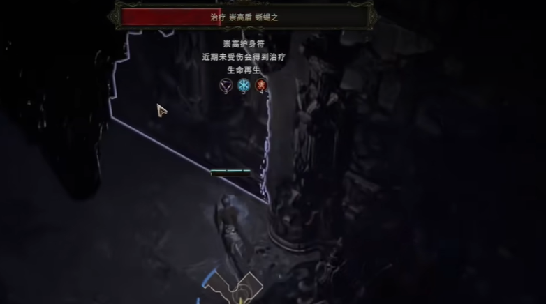 最后纪元时光圣殿打法攻略