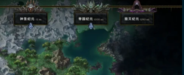 最后纪元青翠湖泊怎么去