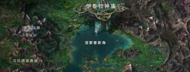 最后纪元青翠湖泊怎么去
