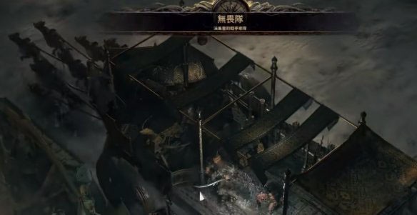 流放之路2第二章黑衣人在哪