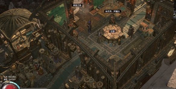 流放之路2第二章试炼可以组队吗