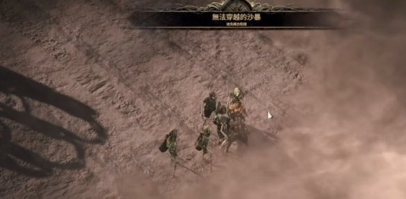 流放之路2第二章号角怎么用