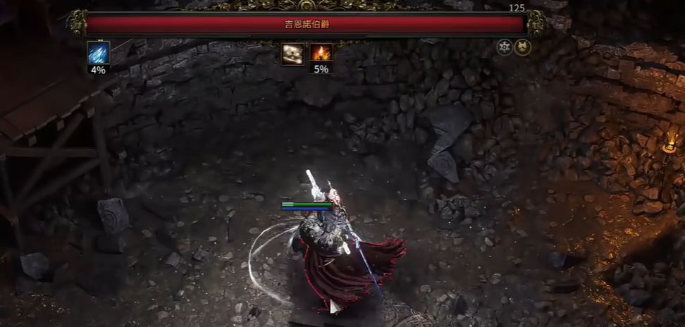 流放之路2狼王在第几层