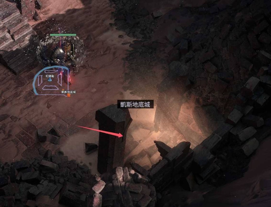 流放之路2第二章废弃神殿怎么进