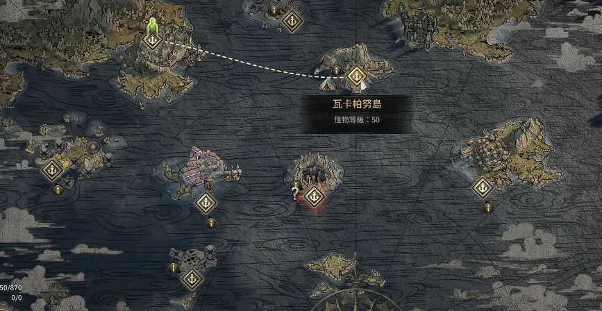 流放之路2第四章藏宝图怎么获得