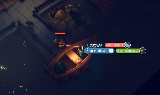 逃离鸭科夫红色船票有什么用