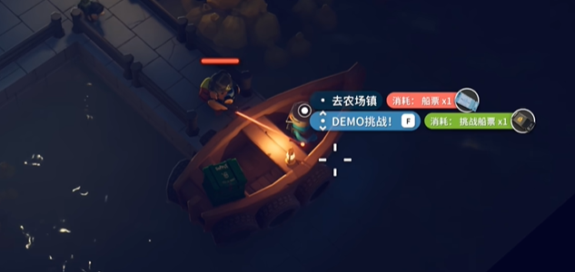 逃离鸭科夫红色船票有什么用