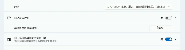 逃离鸭科夫黑市怎么快速刷新