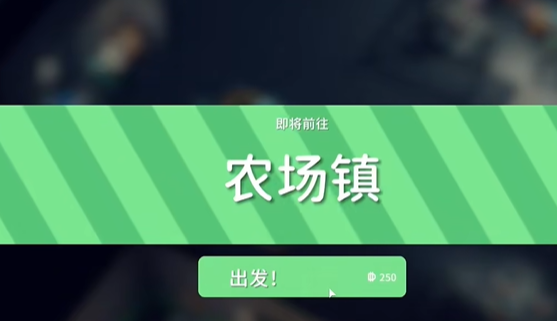 逃离鸭科夫MF毒液怎么获得