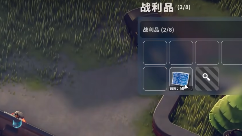 逃离鸭科夫MF毒液怎么获得