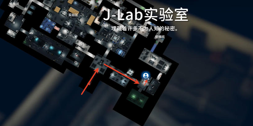 逃离鸭科夫实验室隐藏房间在哪