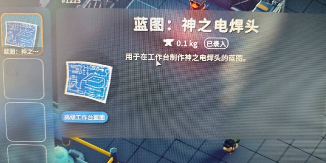 逃离鸭科夫隐藏物品有哪些