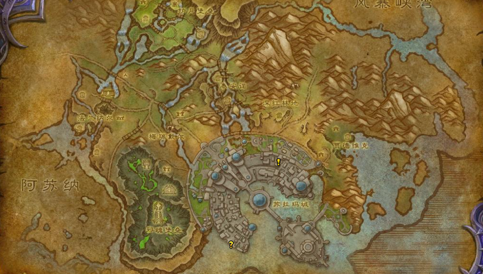 魔兽世界军团再临remix信任票任务攻略