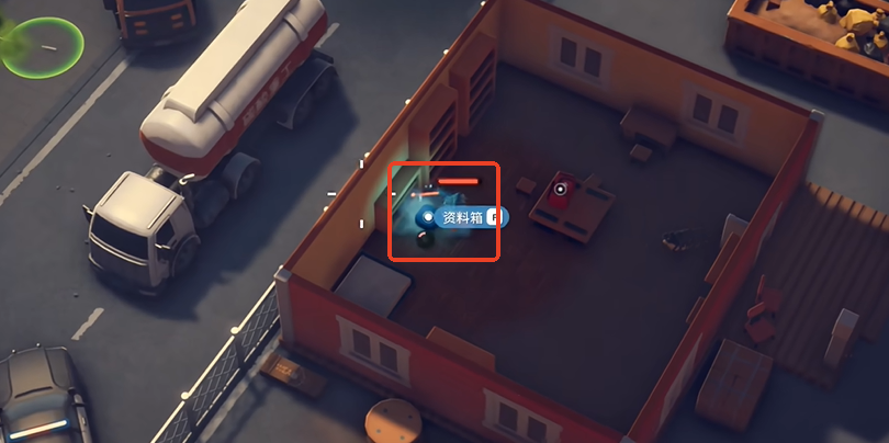 逃离鸭科夫AR高级穿甲弹蓝图怎么获得