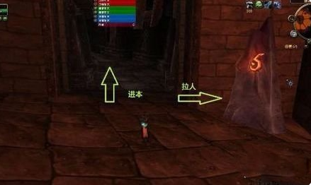 魔兽世界黑石岩窟入口在哪