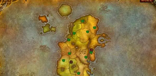 魔兽世界旋云之巅怎么走