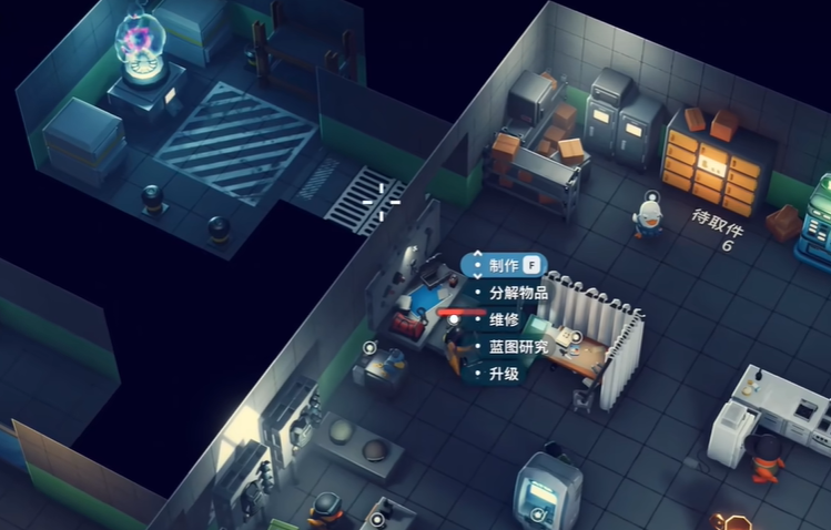 逃离鸭科夫灵能枪怎么获得