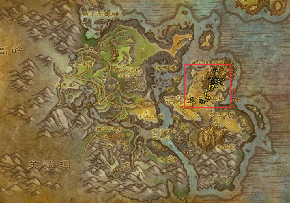 魔兽世界军团再临remix惩治骨语任务攻略