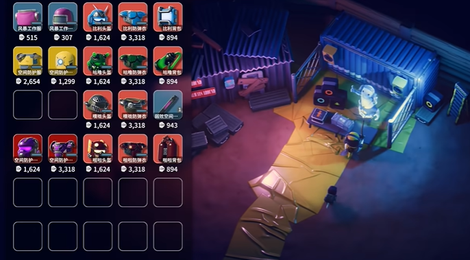 逃离鸭科夫风暴针怎么获得