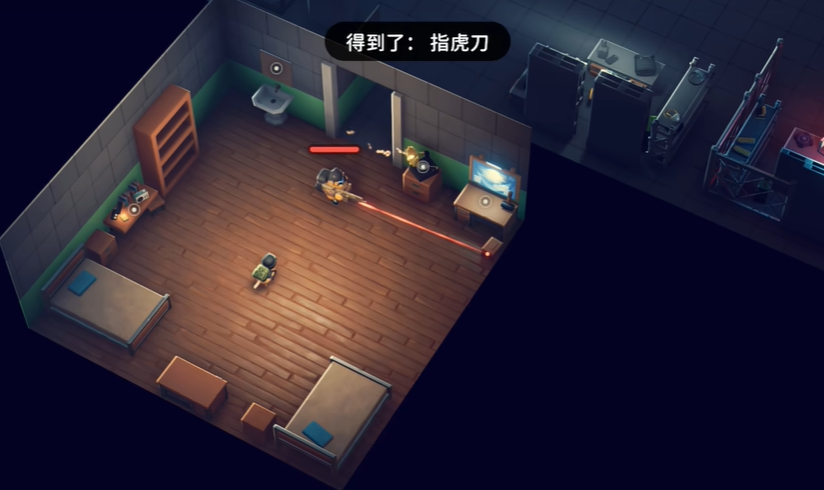 逃离鸭科夫战术刀具箱怎么获得