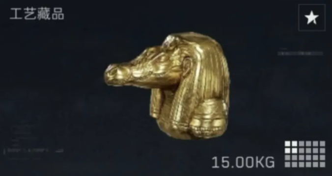 三角洲行动s7新大红一览