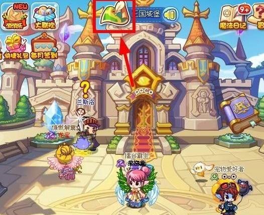 洛克王国漂浮宫殿怎么走2026